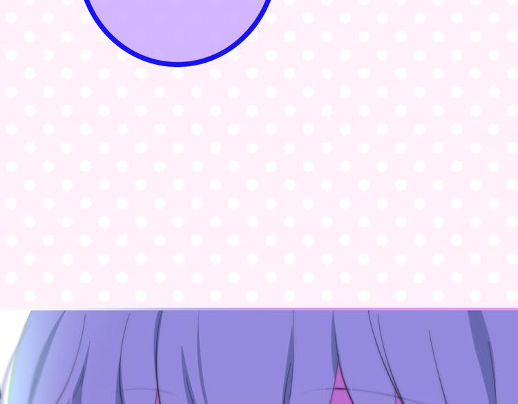 六月的不期而遇-《六月的不可思议系列》韩漫全集-第9话 悄悄伸出的手无删减无遮挡章节图片 