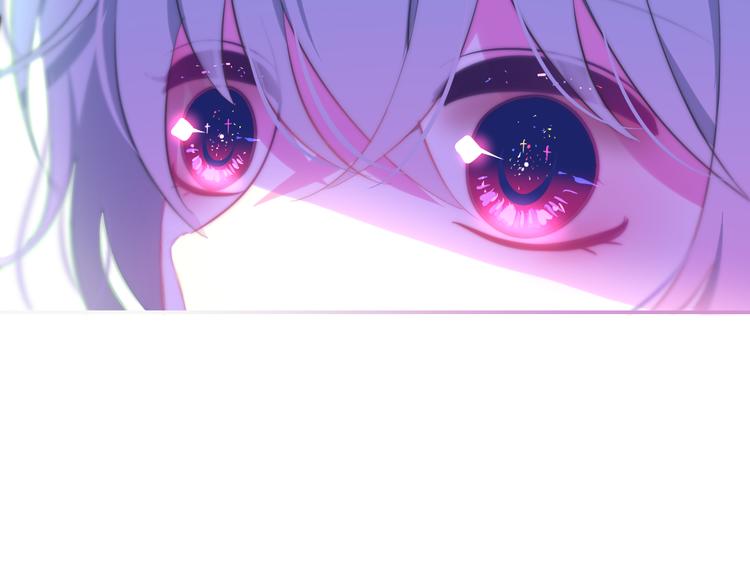 六月的不期而遇-《六月的不可思议系列》韩漫全集-第9话 悄悄伸出的手无删减无遮挡章节图片 