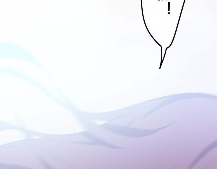 六月的不期而遇-《六月的不可思议系列》韩漫全集-第9话 悄悄伸出的手无删减无遮挡章节图片 
