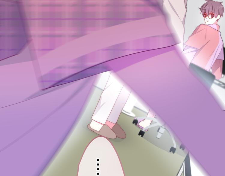 六月的不期而遇-《六月的不可思议系列》韩漫全集-第9话 悄悄伸出的手无删减无遮挡章节图片 