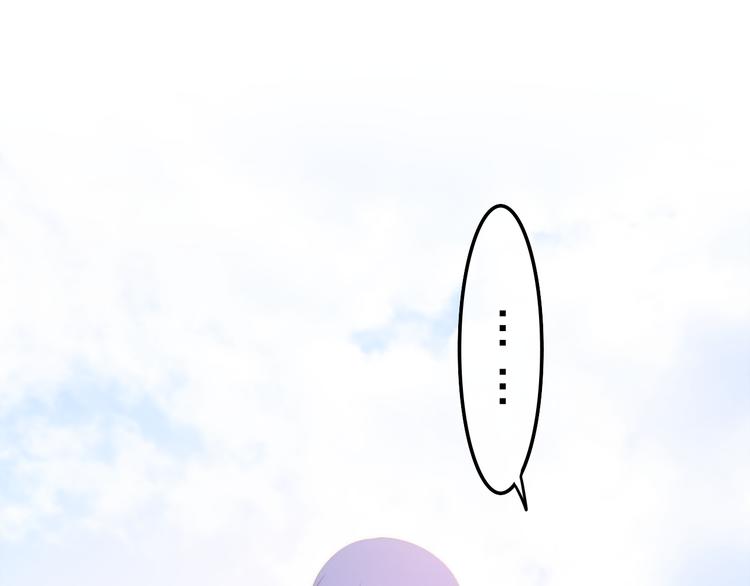 六月的不期而遇-《六月的不可思议系列》韩漫全集-第9话 悄悄伸出的手无删减无遮挡章节图片 