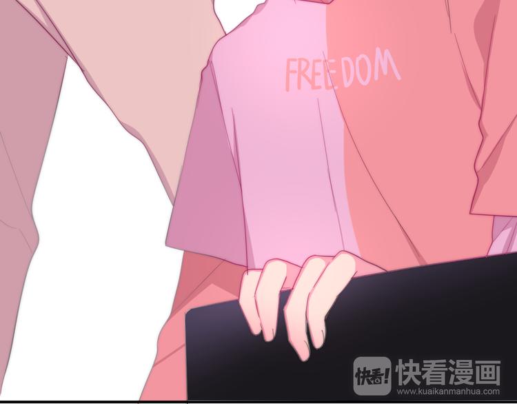 六月的不期而遇-《六月的不可思议系列》韩漫全集-第9话 悄悄伸出的手无删减无遮挡章节图片 