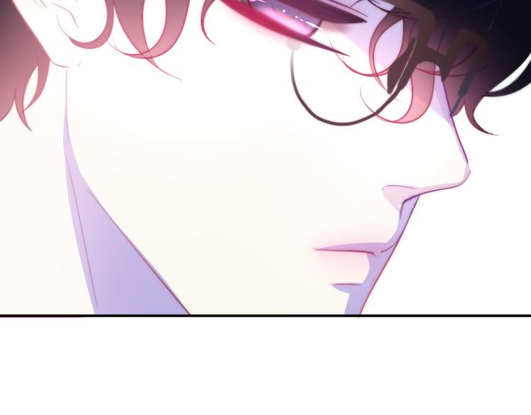 六月的不期而遇-《六月的不可思议系列》韩漫全集-第9话 悄悄伸出的手无删减无遮挡章节图片 