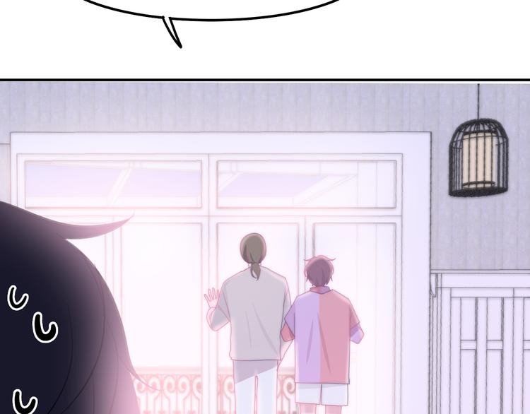 六月的不期而遇-《六月的不可思议系列》韩漫全集-第9话 悄悄伸出的手无删减无遮挡章节图片 