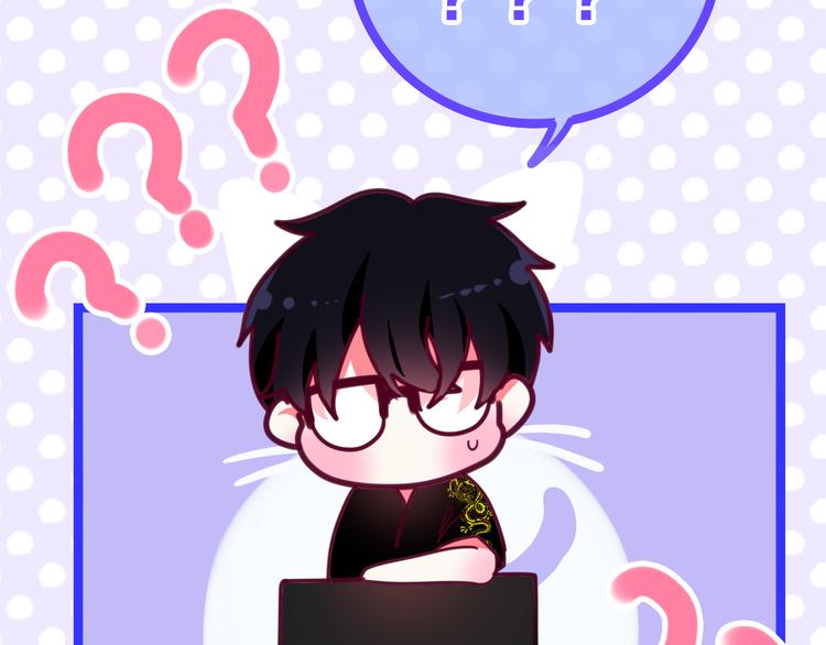 六月的不期而遇-《六月的不可思议系列》韩漫全集-第9话 悄悄伸出的手无删减无遮挡章节图片 