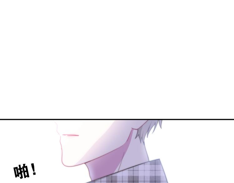 六月的不期而遇-《六月的不可思议系列》韩漫全集-第9话 悄悄伸出的手无删减无遮挡章节图片 
