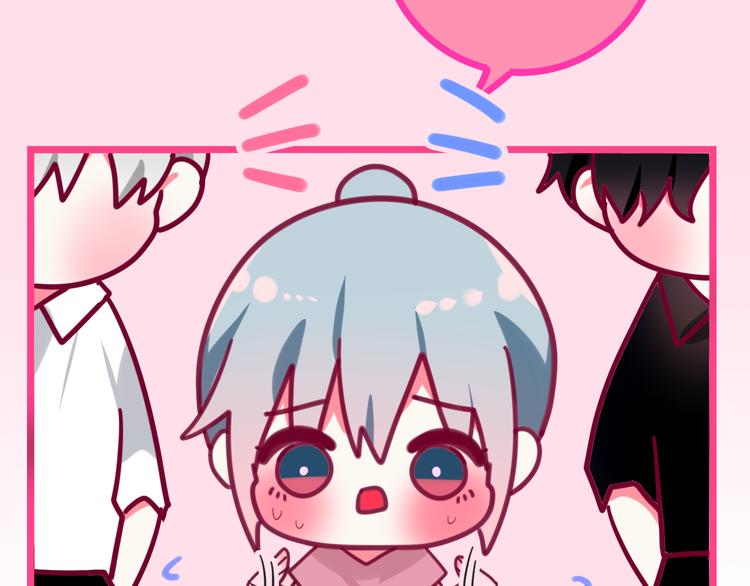六月的不期而遇-《六月的不可思议系列》韩漫全集-第9话 悄悄伸出的手无删减无遮挡章节图片 