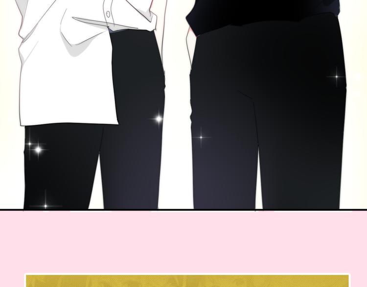 六月的不期而遇-《六月的不可思议系列》韩漫全集-第9话 悄悄伸出的手无删减无遮挡章节图片 