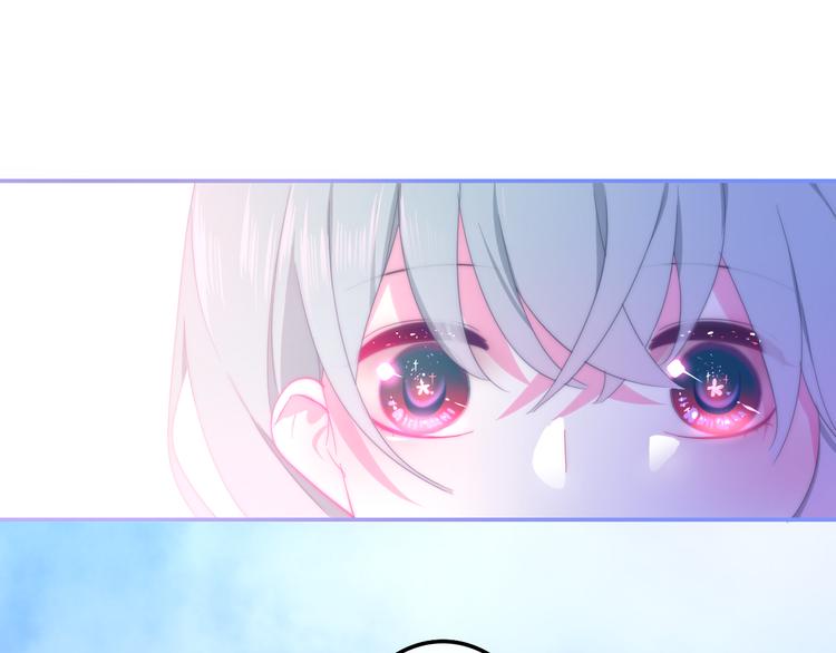 六月的不期而遇-《六月的不可思议系列》韩漫全集-第9话 悄悄伸出的手无删减无遮挡章节图片 