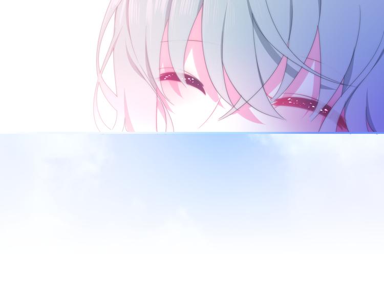 六月的不期而遇-《六月的不可思议系列》韩漫全集-第9话 悄悄伸出的手无删减无遮挡章节图片 