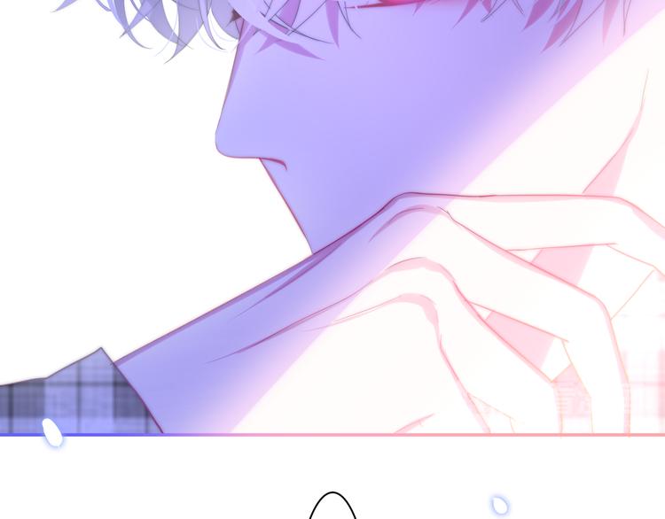 六月的不期而遇-《六月的不可思议系列》韩漫全集-第9话 悄悄伸出的手无删减无遮挡章节图片 