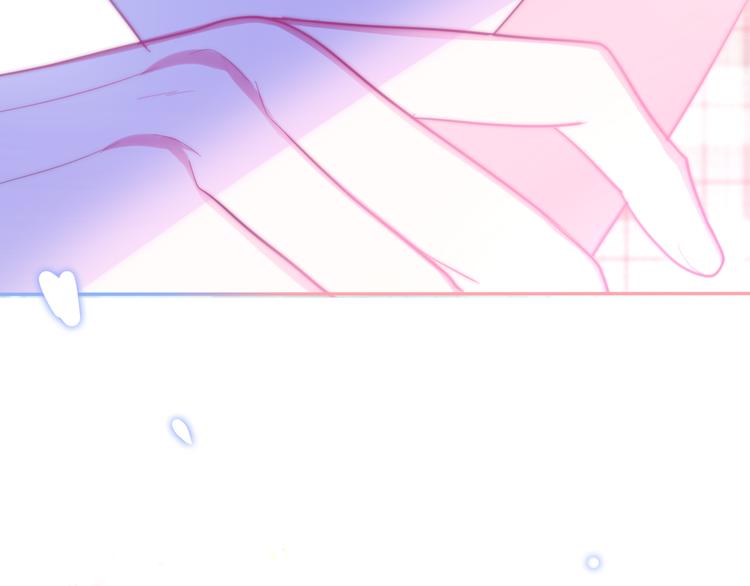 六月的不期而遇-《六月的不可思议系列》韩漫全集-第9话 悄悄伸出的手无删减无遮挡章节图片 