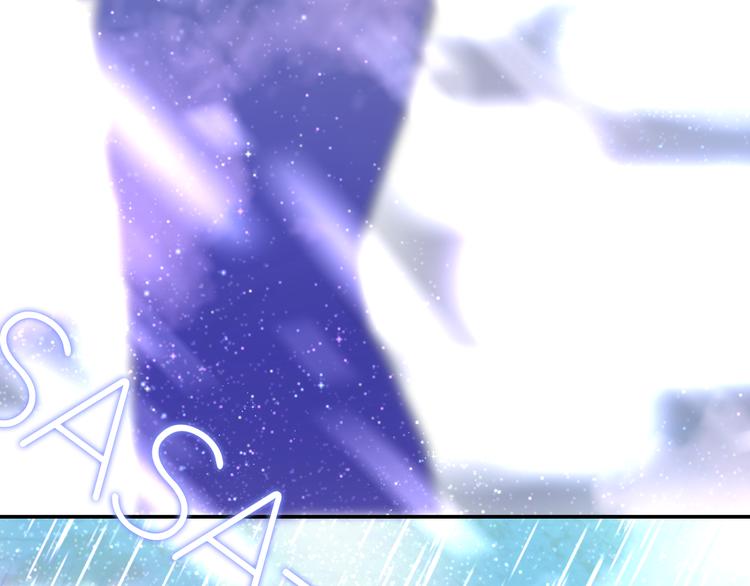 六月的不期而遇-《六月的不可思议系列》韩漫全集-第9话 悄悄伸出的手无删减无遮挡章节图片 