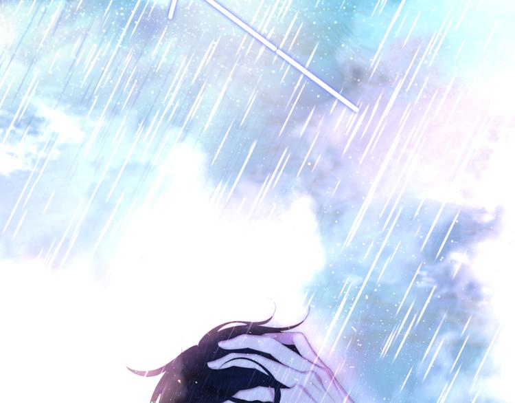 六月的不期而遇-《六月的不可思议系列》韩漫全集-第9话 悄悄伸出的手无删减无遮挡章节图片 