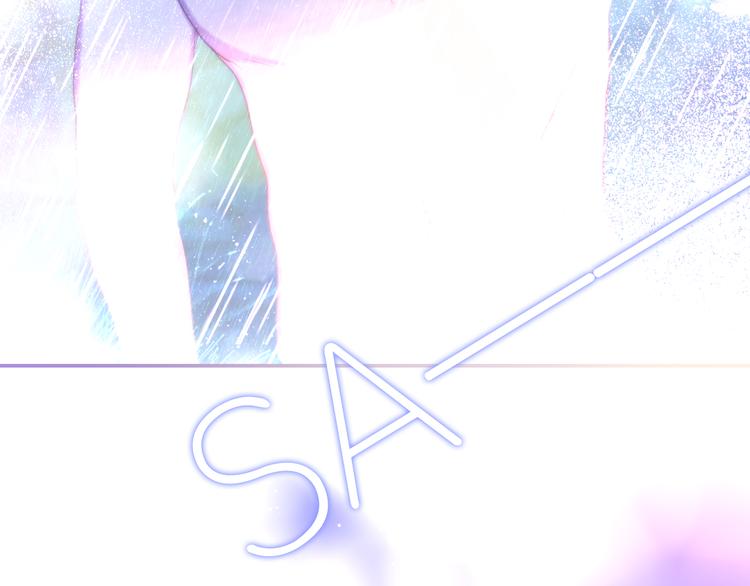 六月的不期而遇-《六月的不可思议系列》韩漫全集-第9话 悄悄伸出的手无删减无遮挡章节图片 