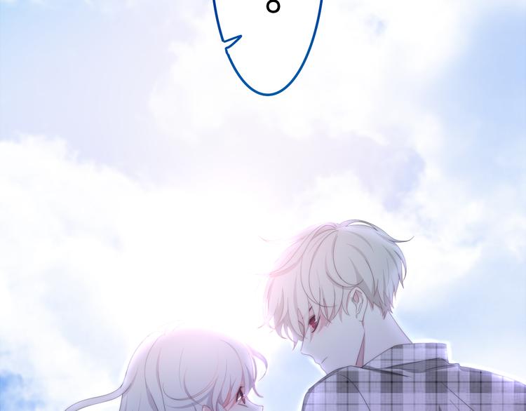 六月的不期而遇-《六月的不可思议系列》韩漫全集-第9话 悄悄伸出的手无删减无遮挡章节图片 