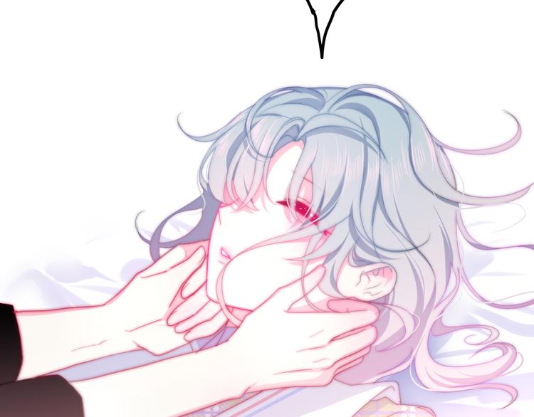 六月的不期而遇-《六月的不可思议系列》韩漫全集-第9话 悄悄伸出的手无删减无遮挡章节图片 
