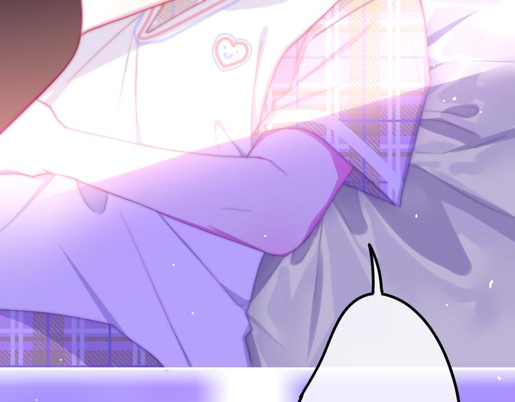 六月的不期而遇-《六月的不可思议系列》韩漫全集-第9话 悄悄伸出的手无删减无遮挡章节图片 