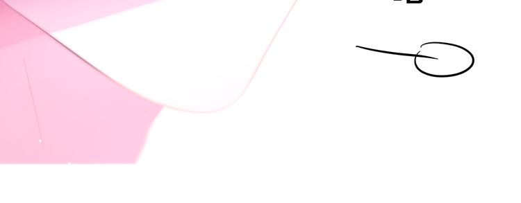 六月的不期而遇-《六月的不可思议系列》韩漫全集-第9话 悄悄伸出的手无删减无遮挡章节图片 