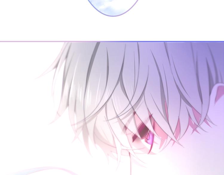 六月的不期而遇-《六月的不可思议系列》韩漫全集-第9话 悄悄伸出的手无删减无遮挡章节图片 