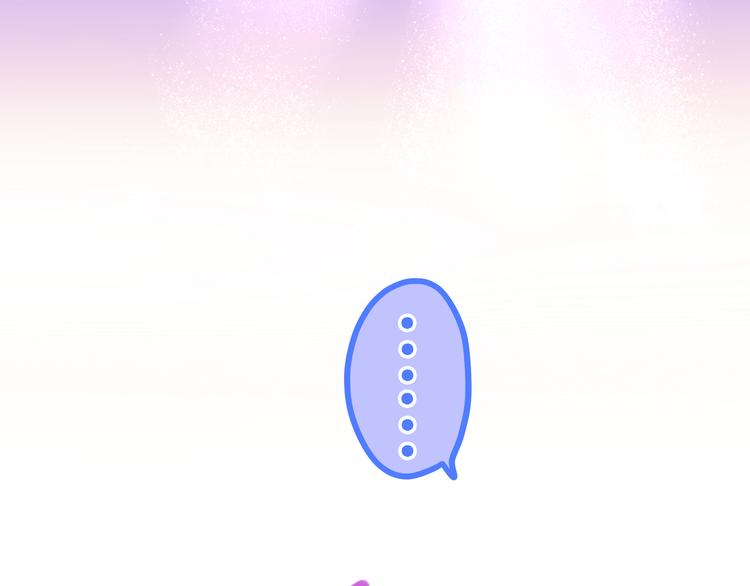 六月的不期而遇-《六月的不可思议系列》韩漫全集-第9话 悄悄伸出的手无删减无遮挡章节图片 