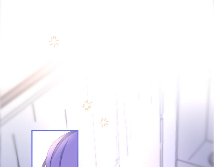 六月的不期而遇-《六月的不可思议系列》韩漫全集-第9话 悄悄伸出的手无删减无遮挡章节图片 