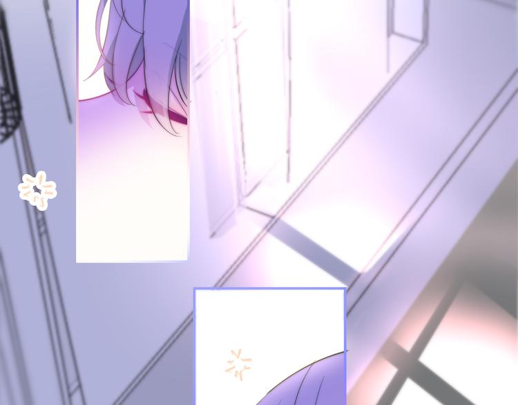 六月的不期而遇-《六月的不可思议系列》韩漫全集-第9话 悄悄伸出的手无删减无遮挡章节图片 