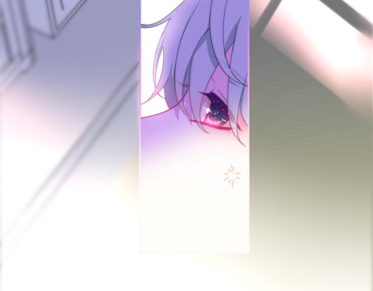 六月的不期而遇-《六月的不可思议系列》韩漫全集-第9话 悄悄伸出的手无删减无遮挡章节图片 