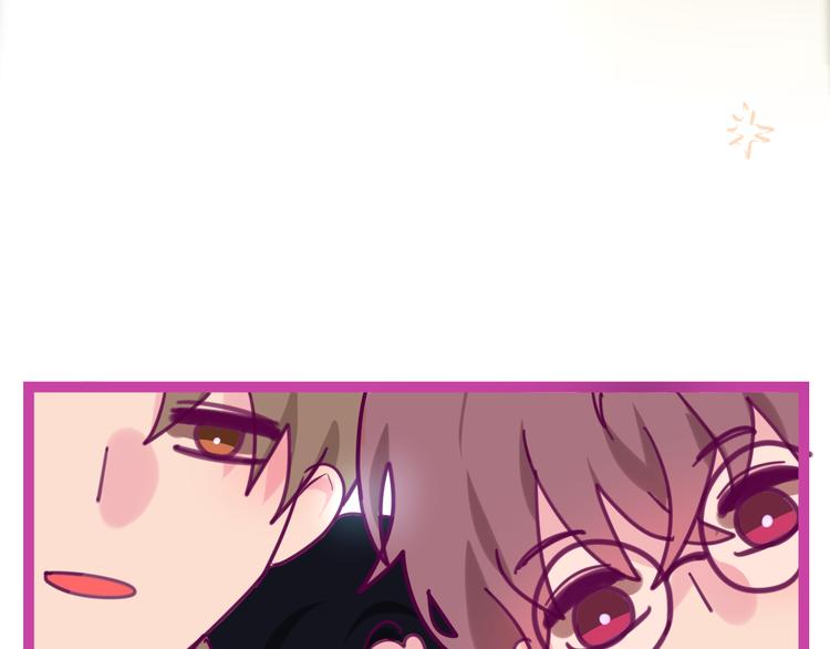 六月的不期而遇-《六月的不可思议系列》韩漫全集-第9话 悄悄伸出的手无删减无遮挡章节图片 