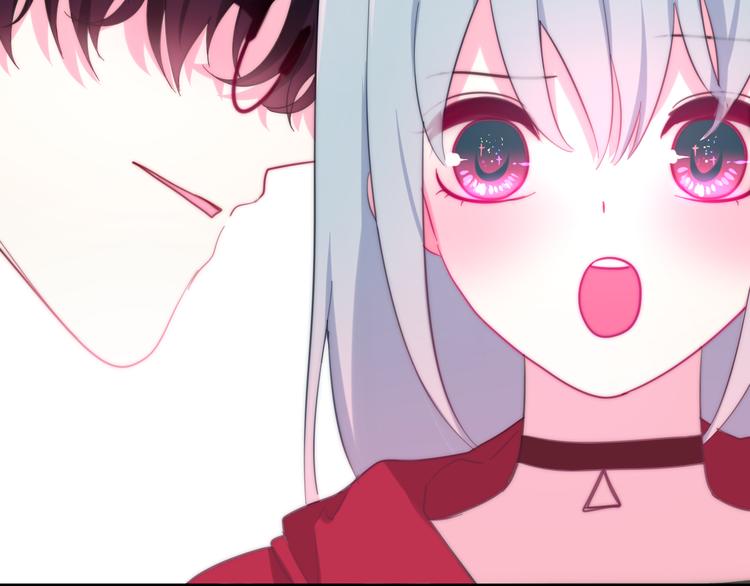 六月的不期而遇-《六月的不可思议系列》韩漫全集-第11话 眼中的星星~无删减无遮挡章节图片 