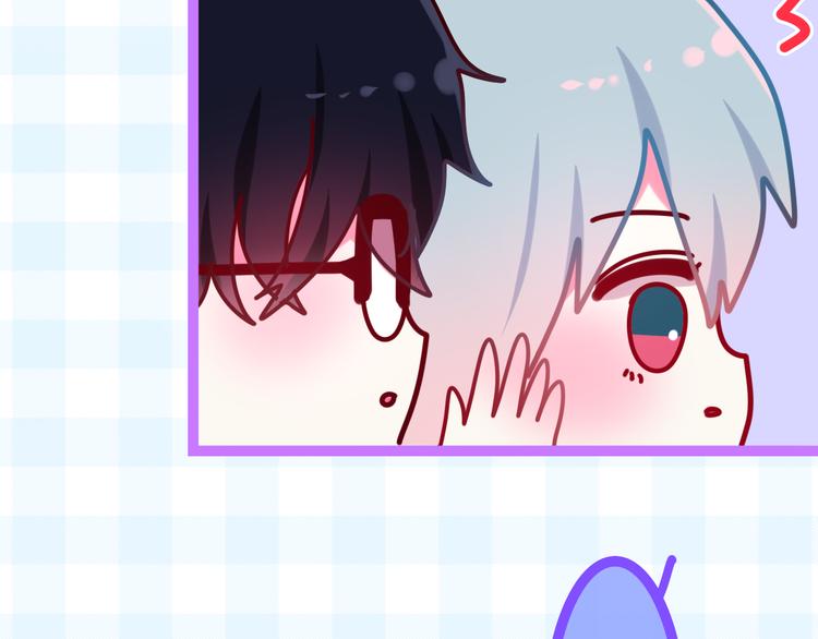 六月的不期而遇-《六月的不可思议系列》韩漫全集-第11话 眼中的星星~无删减无遮挡章节图片 