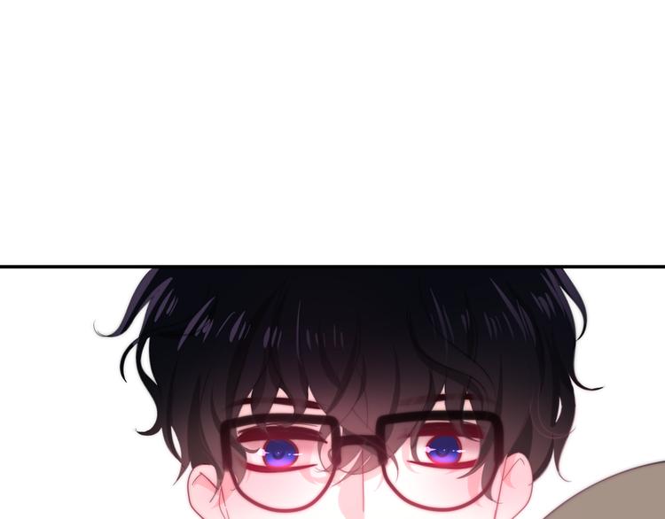 六月的不期而遇-《六月的不可思议系列》韩漫全集-第11话 眼中的星星~无删减无遮挡章节图片 
