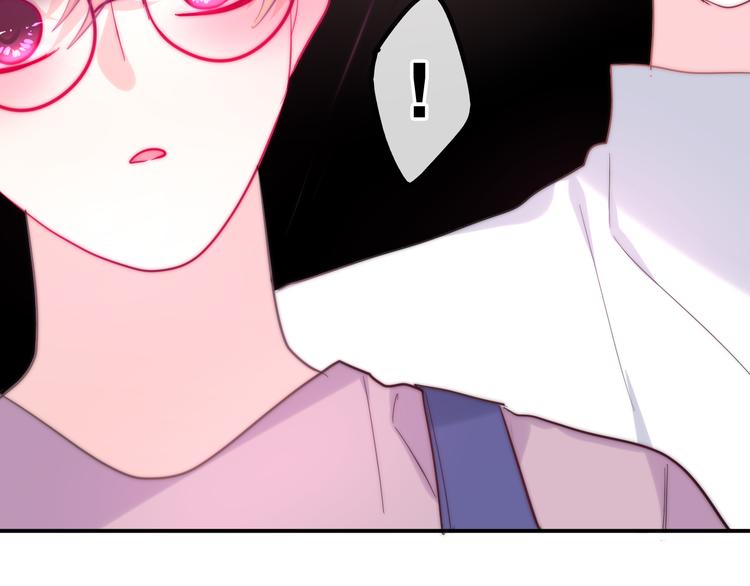 六月的不期而遇-《六月的不可思议系列》韩漫全集-第11话 眼中的星星~无删减无遮挡章节图片 