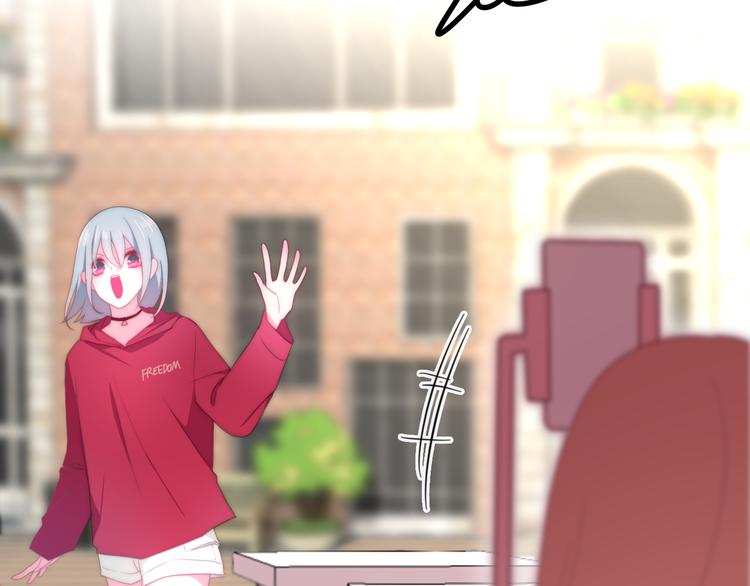 六月的不期而遇-《六月的不可思议系列》韩漫全集-第11话 眼中的星星~无删减无遮挡章节图片 