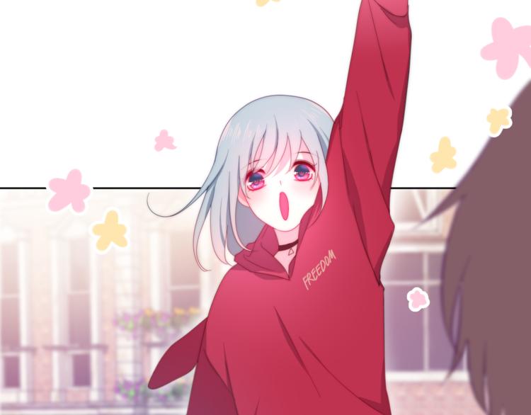 六月的不期而遇-《六月的不可思议系列》韩漫全集-第11话 眼中的星星~无删减无遮挡章节图片 