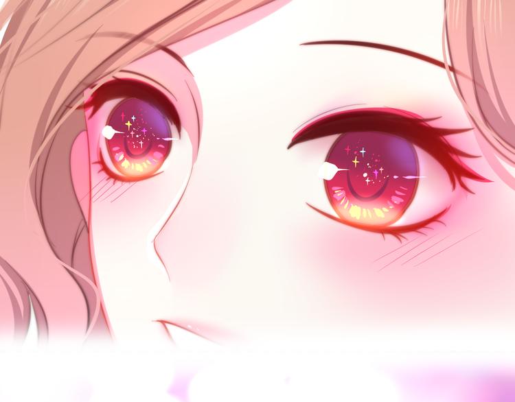 六月的不期而遇-《六月的不可思议系列》韩漫全集-第11话 眼中的星星~无删减无遮挡章节图片 