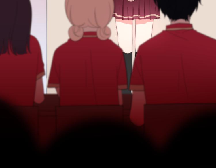 六月的不期而遇-《六月的不可思议系列》韩漫全集-第11话 眼中的星星~无删减无遮挡章节图片 