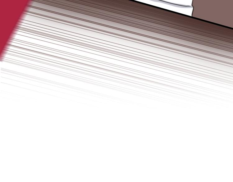 六月的不期而遇-《六月的不可思议系列》韩漫全集-第11话 眼中的星星~无删减无遮挡章节图片 