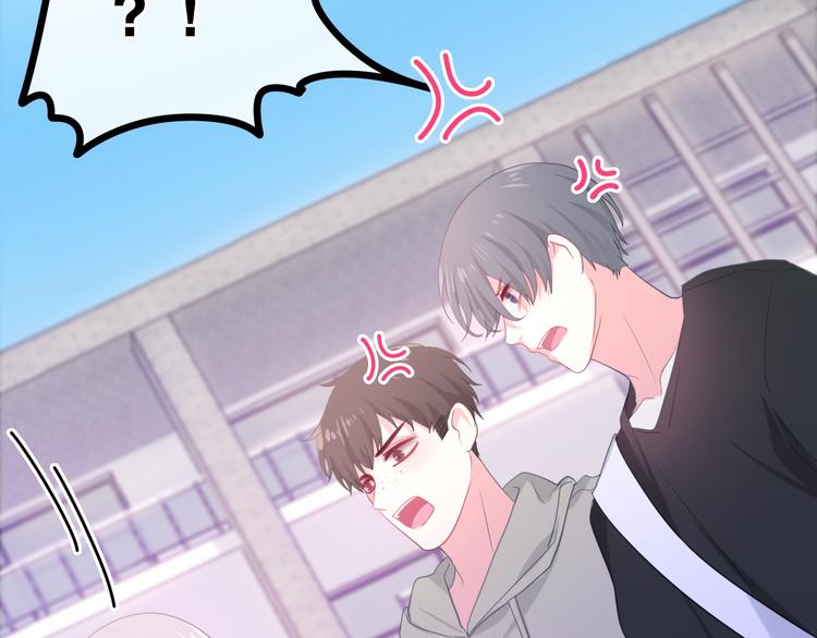 六月的不期而遇-《六月的不可思议系列》韩漫全集-第12话 “不期而遇”无删减无遮挡章节图片 