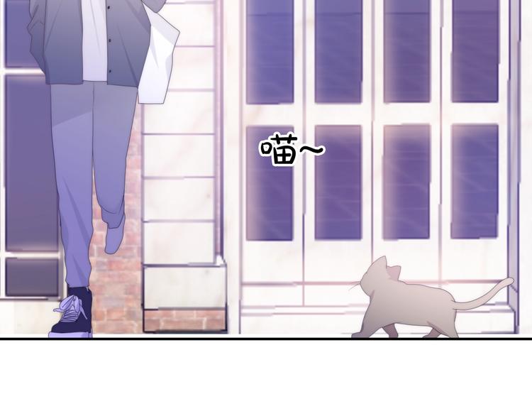 六月的不期而遇-《六月的不可思议系列》韩漫全集-第12话 “不期而遇”无删减无遮挡章节图片 