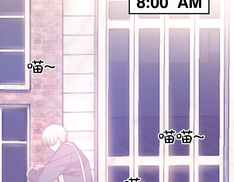 六月的不期而遇-《六月的不可思议系列》韩漫全集-第12话 “不期而遇”无删减无遮挡章节图片 
