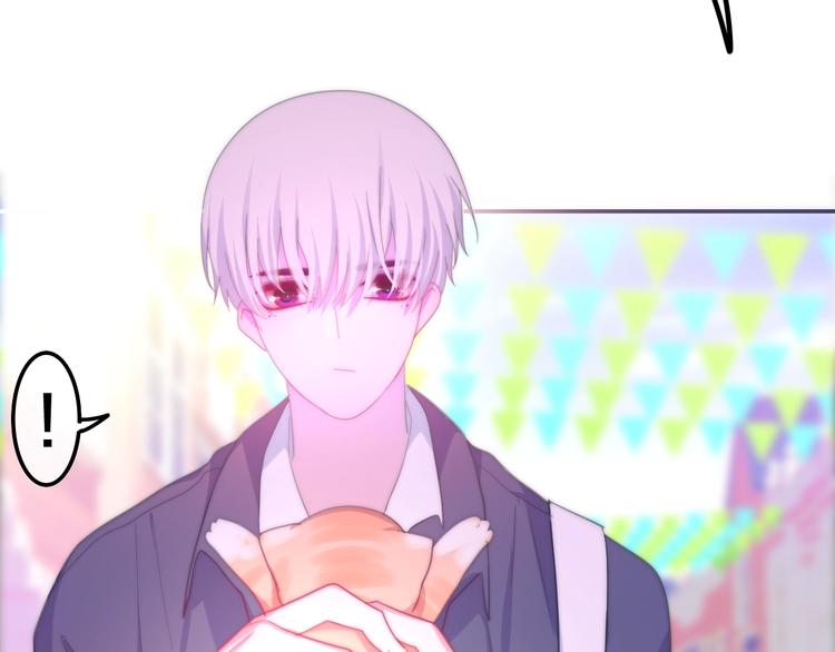 六月的不期而遇-《六月的不可思议系列》韩漫全集-第12话 “不期而遇”无删减无遮挡章节图片 