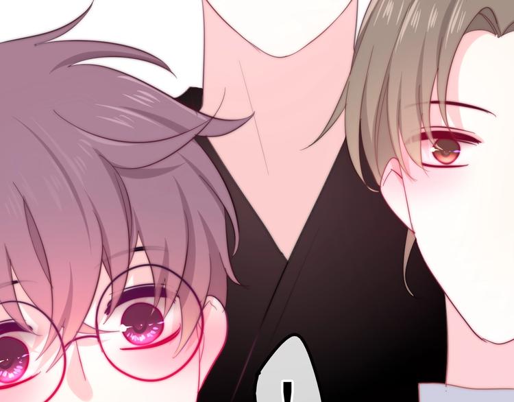 六月的不期而遇-《六月的不可思议系列》韩漫全集-第12话 “不期而遇”无删减无遮挡章节图片 