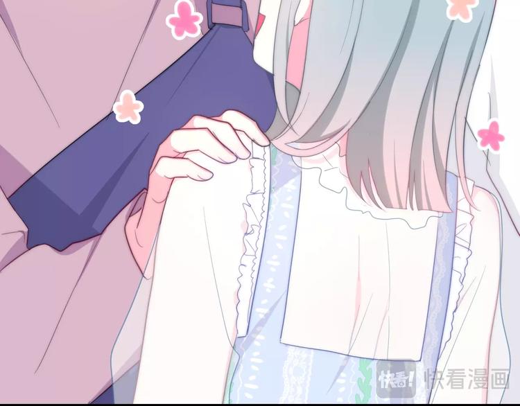六月的不期而遇-《六月的不可思议系列》韩漫全集-第12话 “不期而遇”无删减无遮挡章节图片 