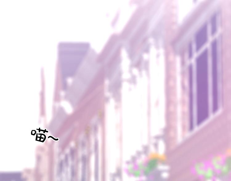 六月的不期而遇-《六月的不可思议系列》韩漫全集-第12话 “不期而遇”无删减无遮挡章节图片 