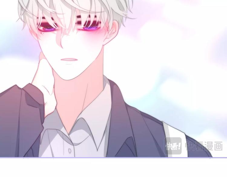 六月的不期而遇-《六月的不可思议系列》韩漫全集-第12话 “不期而遇”无删减无遮挡章节图片 