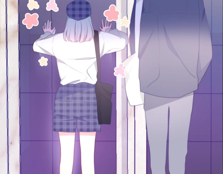 六月的不期而遇-《六月的不可思议系列》韩漫全集-第12话 “不期而遇”无删减无遮挡章节图片 
