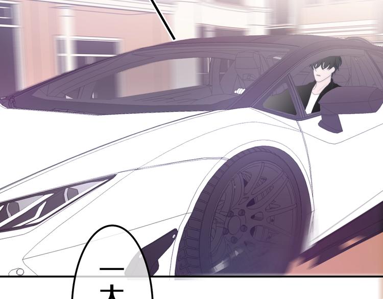 六月的不期而遇-《六月的不可思议系列》韩漫全集-第12话 “不期而遇”无删减无遮挡章节图片 