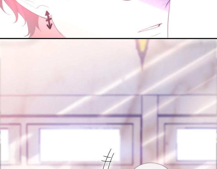 六月的不期而遇-《六月的不可思议系列》韩漫全集-第12话 “不期而遇”无删减无遮挡章节图片 