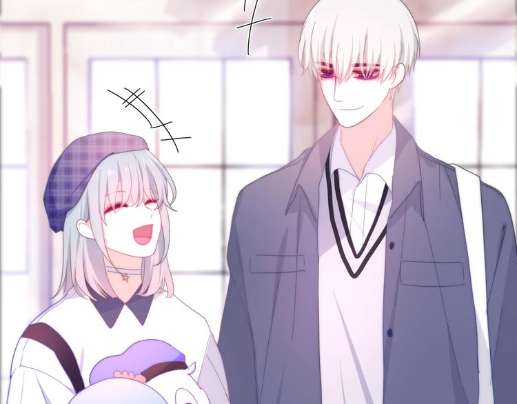 六月的不期而遇-《六月的不可思议系列》韩漫全集-第12话 “不期而遇”无删减无遮挡章节图片 